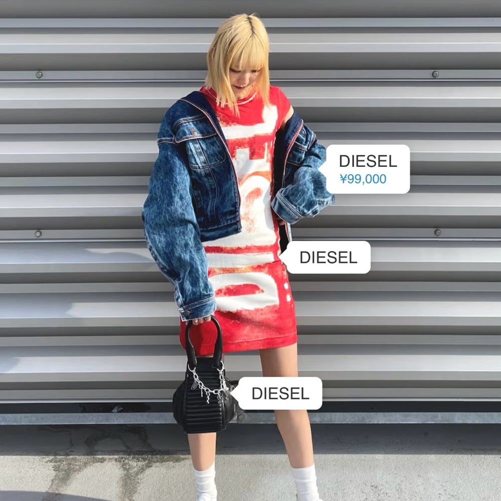 Diesel denim jacket oversized